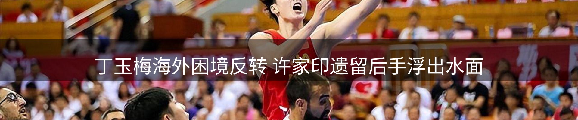 动态窗口