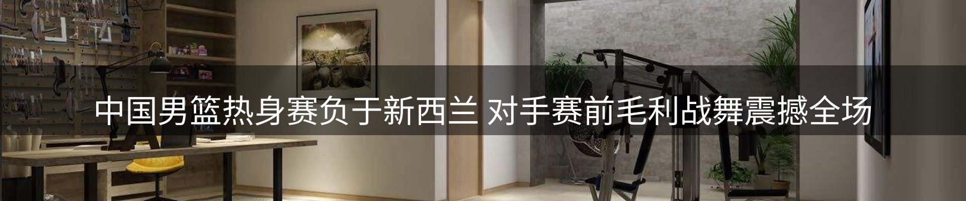 平台资讯