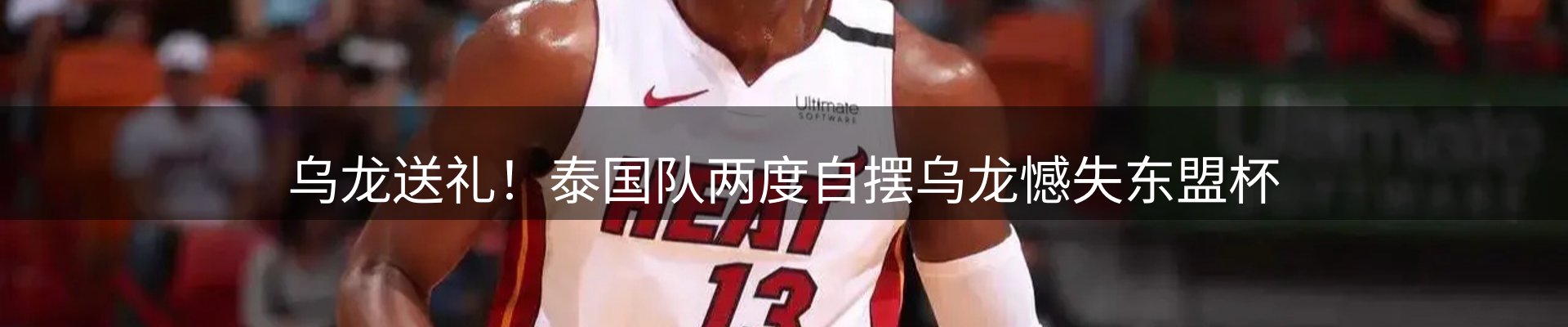 动态窗口
