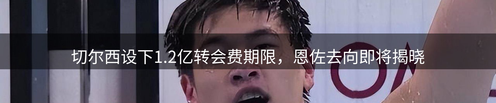 平台资讯