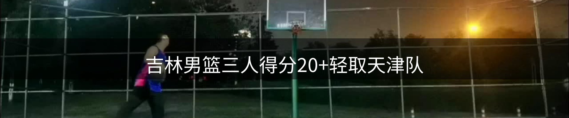 平台资讯