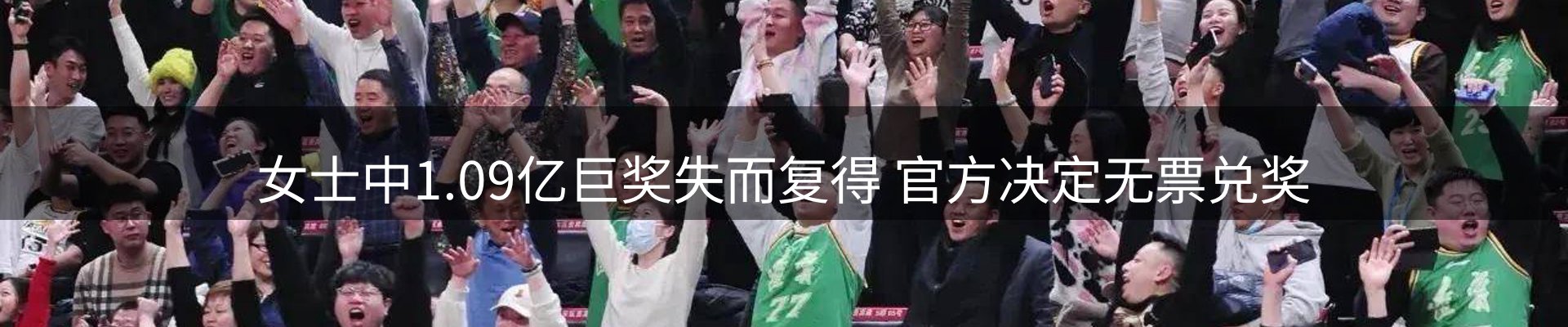 平台资讯