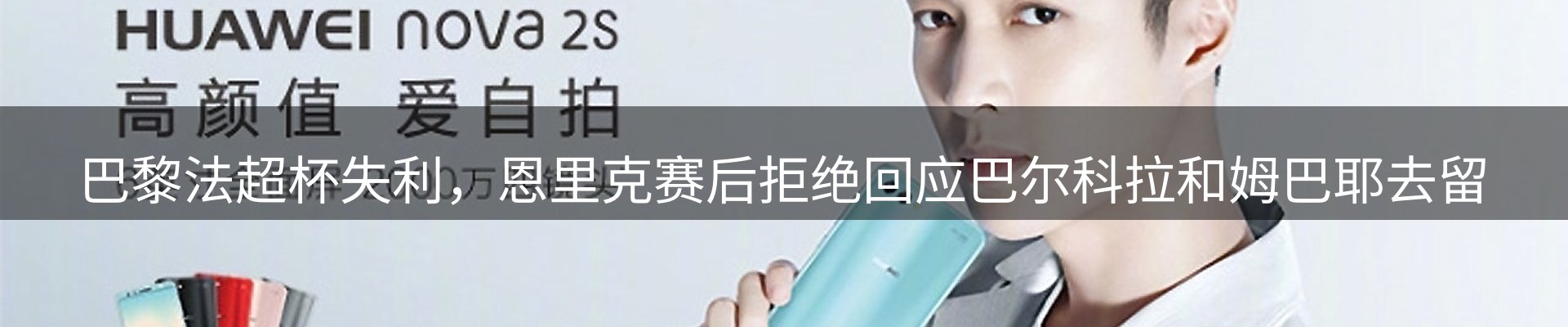 平台资讯
