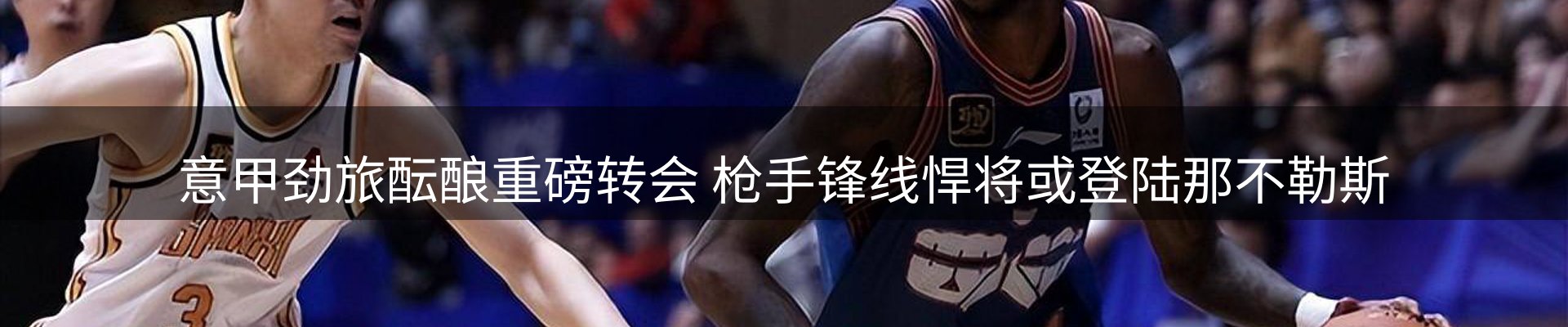 平台资讯