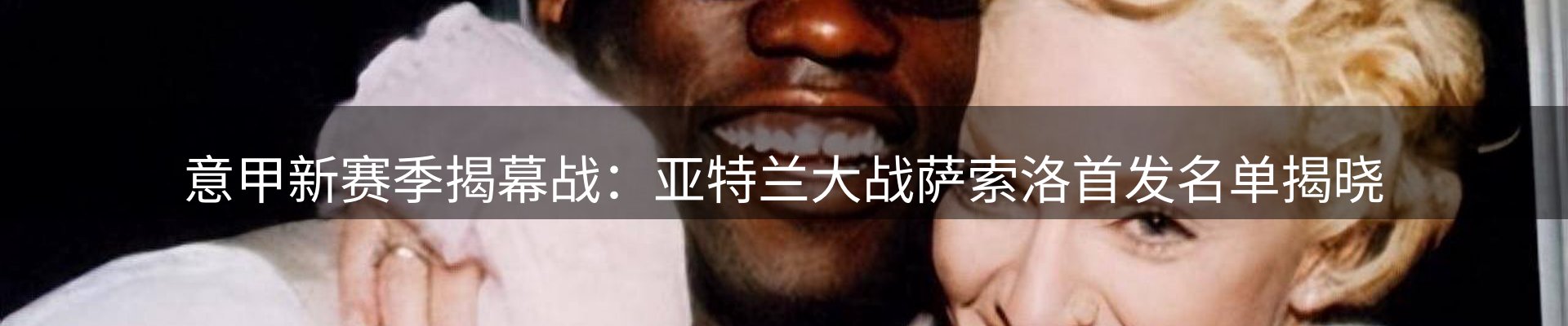 平台资讯