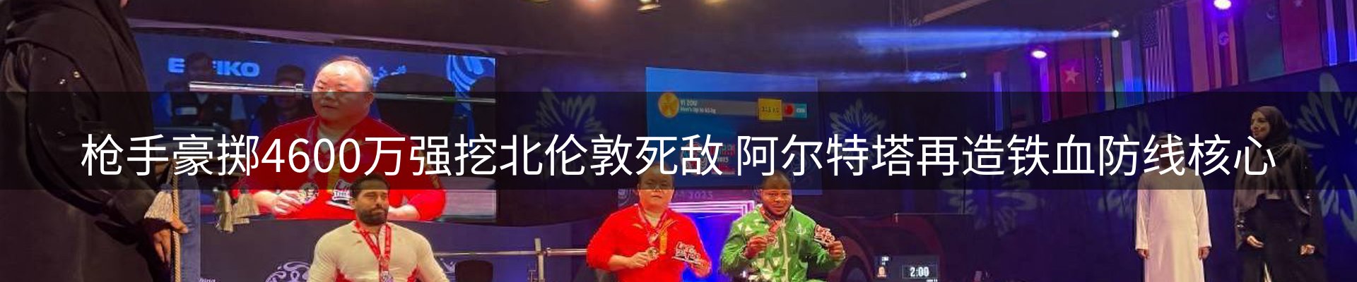 平台资讯
