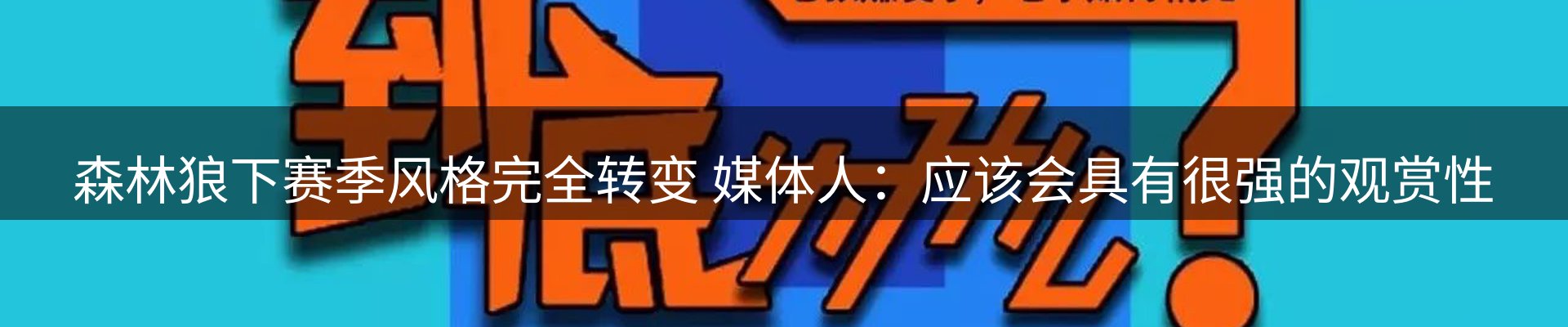 动态窗口