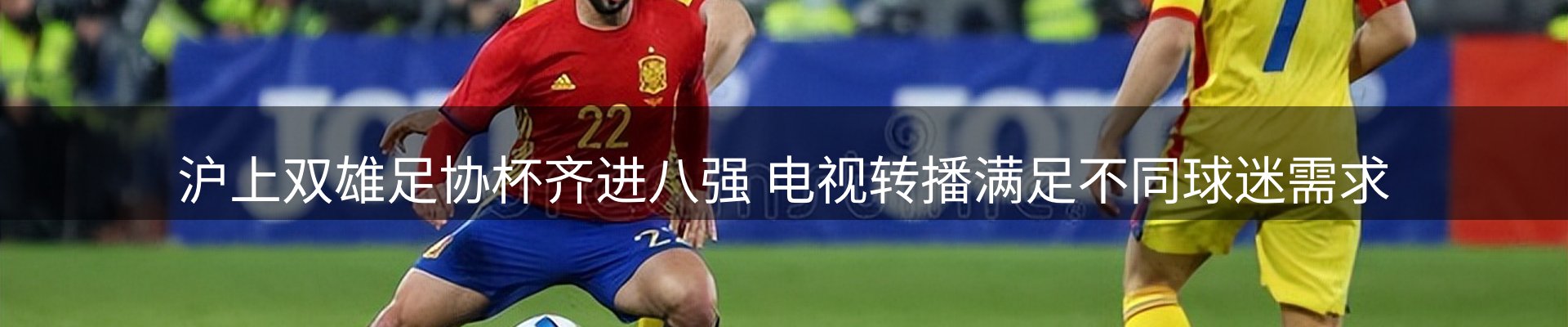 动态窗口