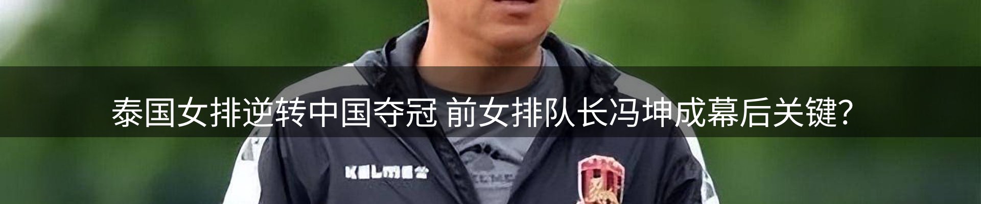 动态窗口
