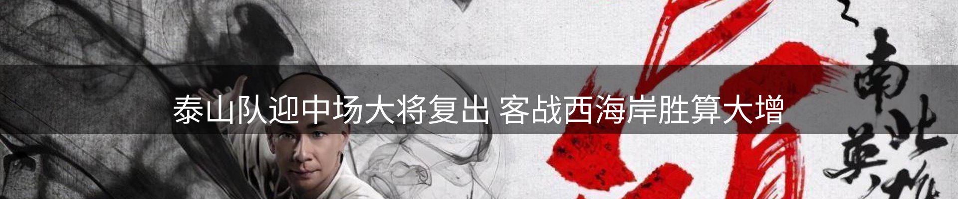 平台资讯