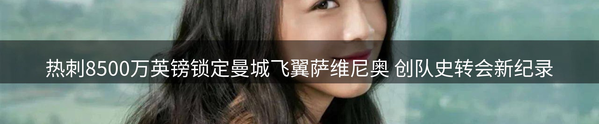 平台资讯