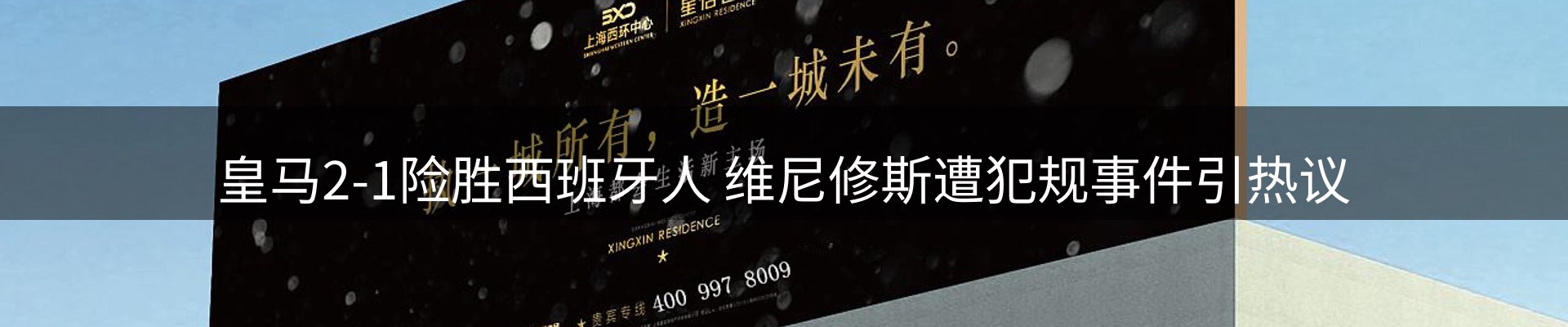 平台资讯