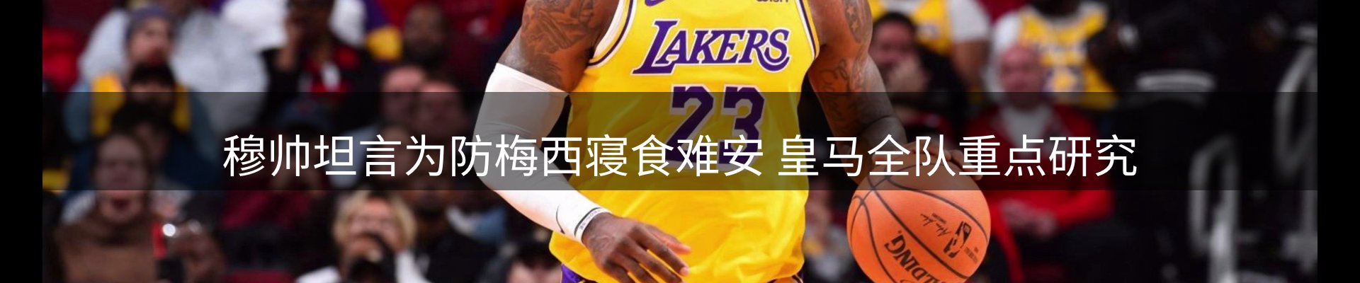 平台资讯