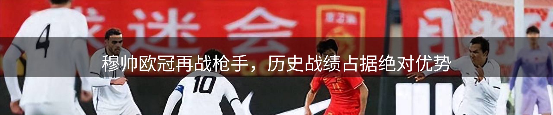 动态窗口