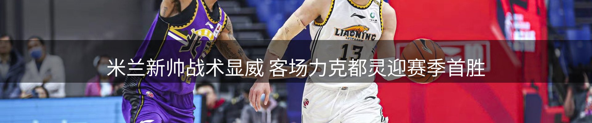 平台资讯