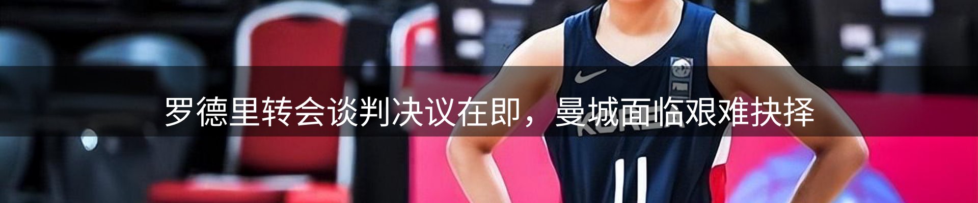 平台资讯