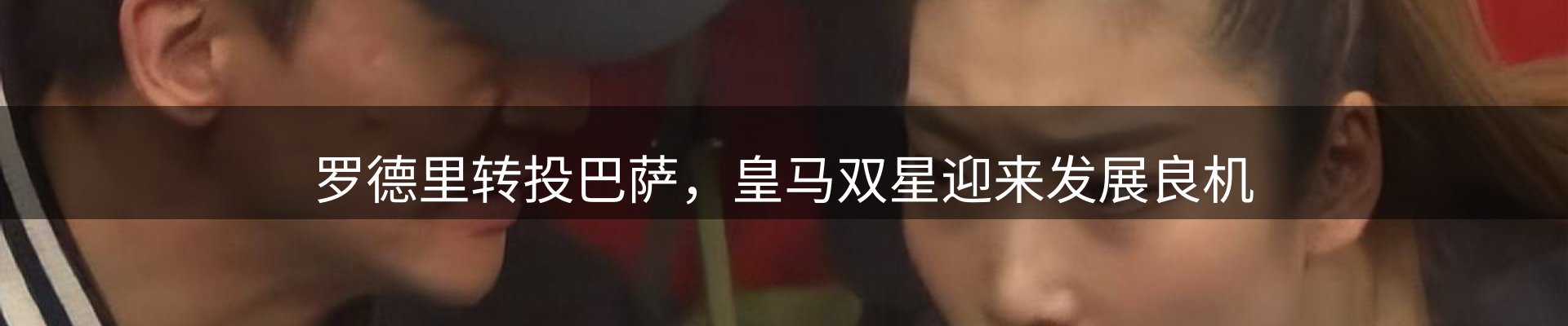 平台资讯