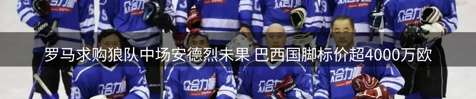 动态窗口