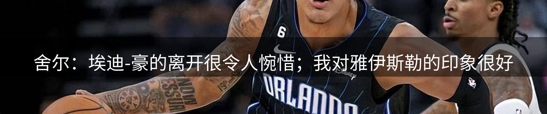平台资讯