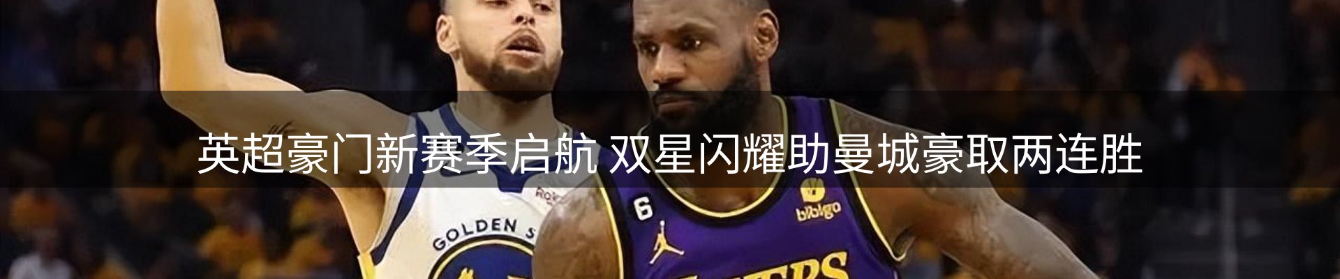 动态窗口