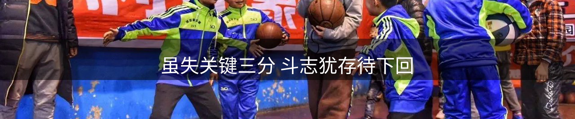 动态窗口