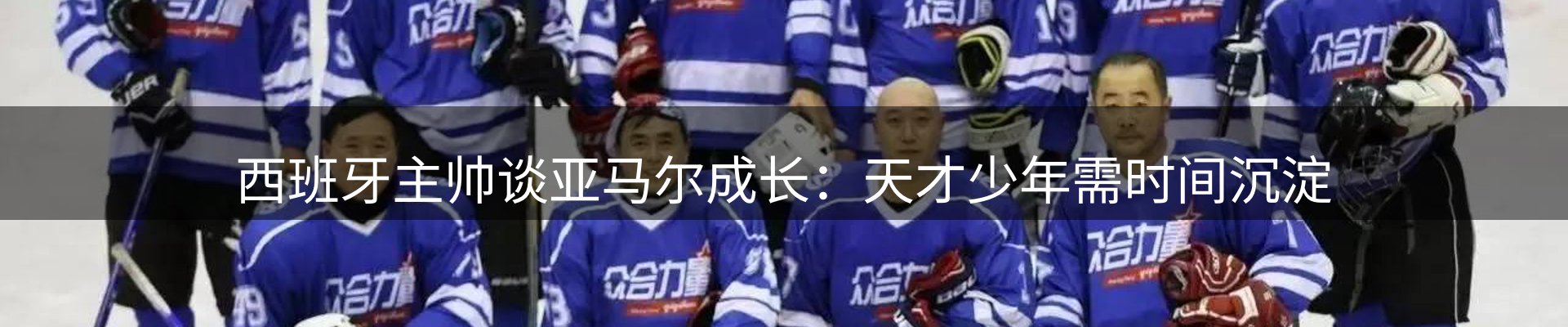 平台资讯