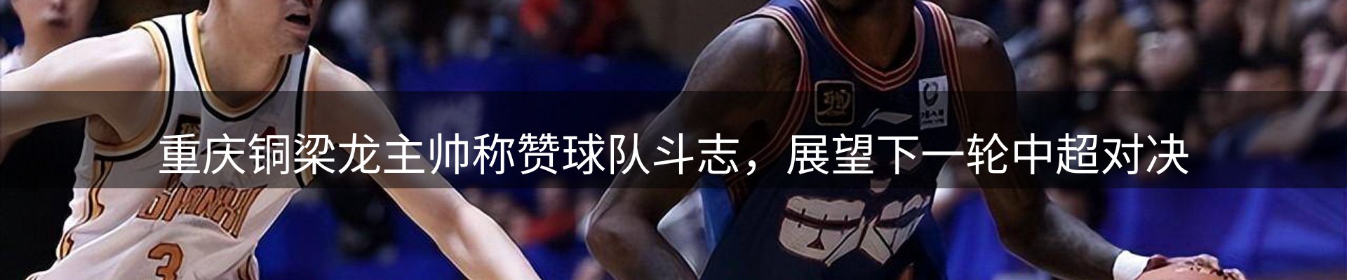 平台资讯