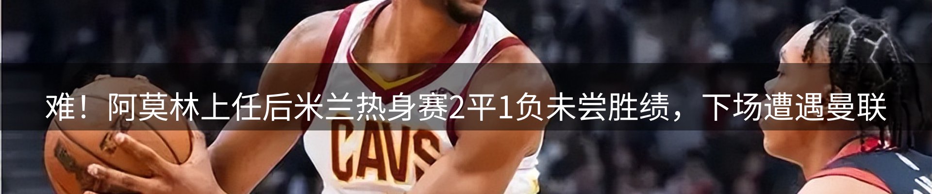 平台资讯