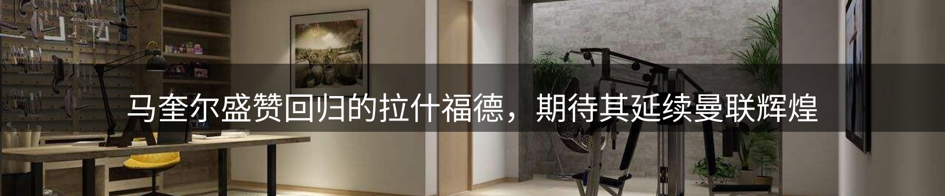动态窗口