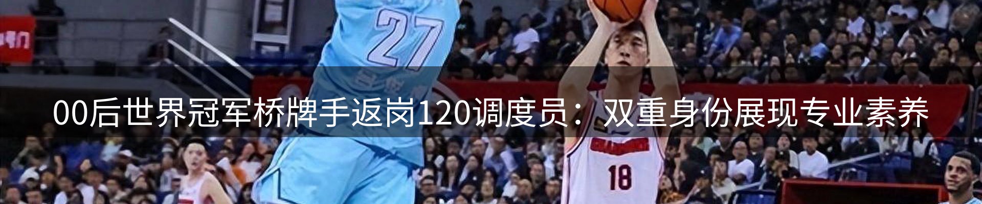 平台资讯