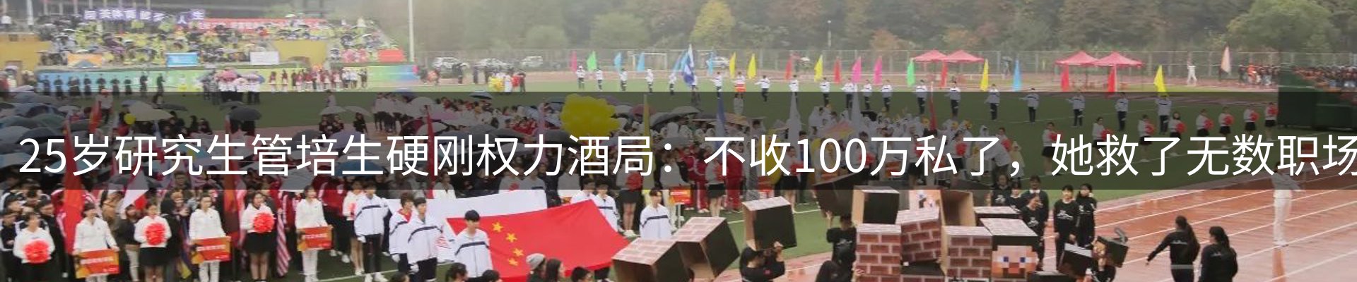 平台资讯