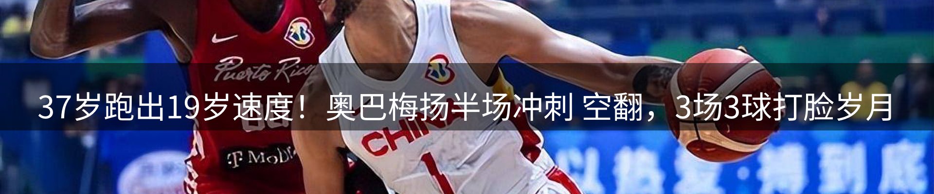 动态窗口