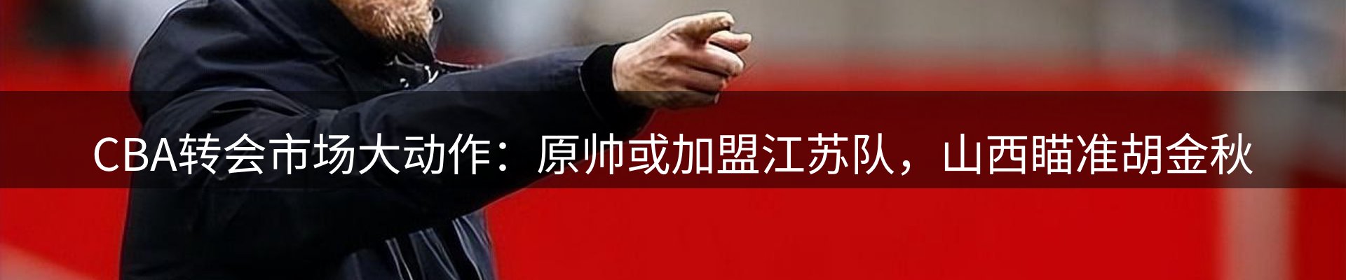 平台资讯