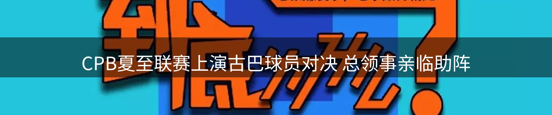平台资讯