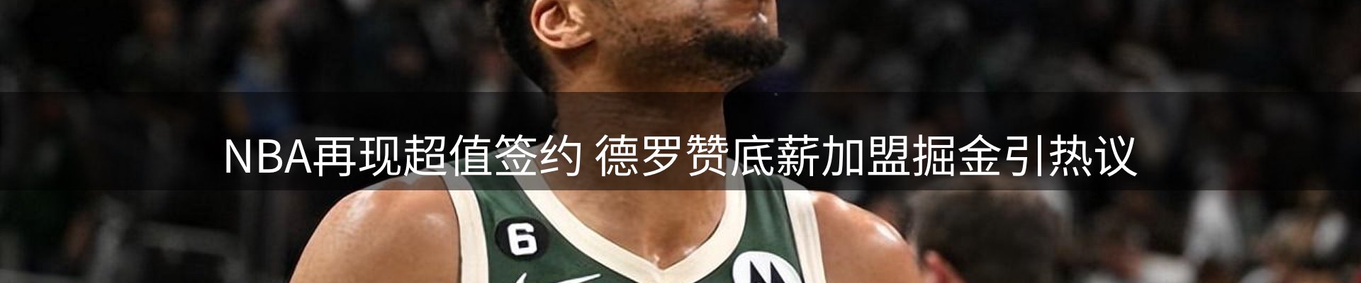 平台资讯