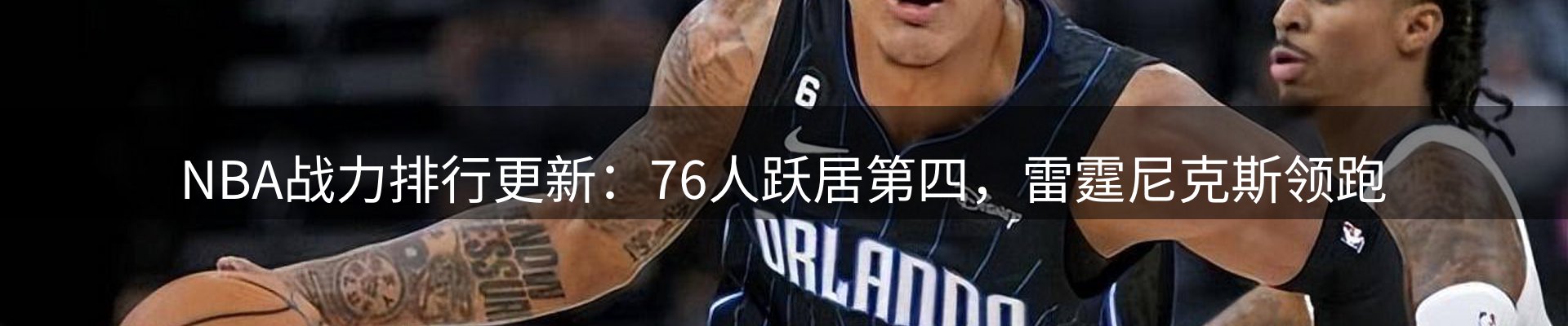 平台资讯